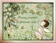 Carte Premier mai anim�e 7